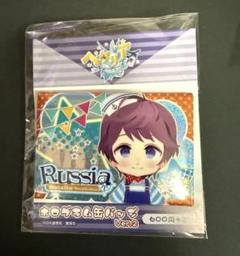 2025年最新】ヘタリア ロシア 缶バッジの人気アイテム - メルカリ