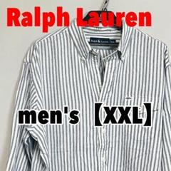 f952 【Ralph Lauren】長袖シャツ【XXL】