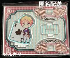 ヘタリア イギリス ゆらっとアクリルフィギュア トランプ アクリルスタンド m40421923881_1.jpg?1742132286