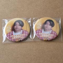 JOYPOLICE NEWS 増田貴久 缶バッジ ジョイポリス 増田貴久 缶バッジ ジョイポリス NEWS - メルカリ