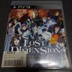 ps3 ロストディメンション