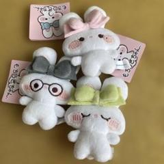 もちうさちゃん. マスコット　３種セット♡