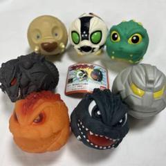ゴジラボール　全7種コンプリート　バーニング　デスギドラ　リトルゴジラ　ソフビ m40422896516_1.jpg?1742655761