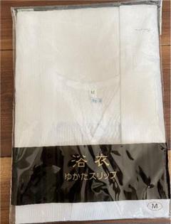 長襦袢 正絹 アンティーク 赤地に鳥と扇と花 J255 - メルカリ 長襦袢 正絹 アンティーク 赤地に鳥と扇と花 J255 - メルカリ