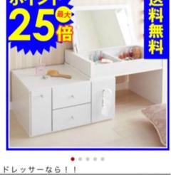 伸縮ロードレッサー