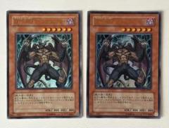 ディアボリックガイ クオシク Amazon.co.jp: 遊戯王カード QCCU-JP028 D-HERO ディアボリック
