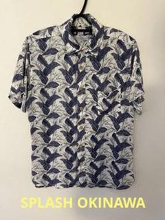 SPLASH OKINAWA アロハシャツ