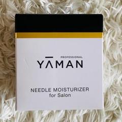 新品未使用未開封　ヤーマン　ニードルモイスチャライザー　2個セット ニードルモイスチャライザー for Salon｜YA-MAN PROFESSIONAL