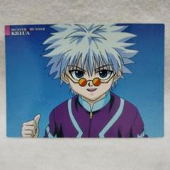 HUNTER×HUNTER カードダスマスターズ　初版　キルア　46 キルア カードダスマスターズ 46 52 初版 HUNTER×HUNTER - メルカリ