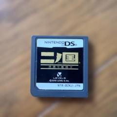 二ノ国 漆黒の魔導士 NTR-B2KJ-JPN