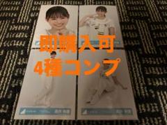 日向坂46 生写真 コンプ Amazon.co.jp: 日向坂46 生写真 けやき坂46 1stアルバム制服 4種