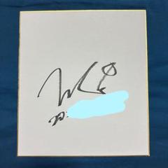 King Gnu 井口理 直筆サイン入り写真 キングヌー 常田大希 新井和輝 MI- on Instagram: “* みんなのサインが…😂クセが強すぎて