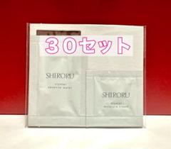トライアルセット・サンプル shiroru 当社の クリスタル エッセンスウォーター[医薬部外品]｜SHIRORU