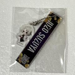 2025年最新】東京喰種トーキョーグール アクリルキーホルダー