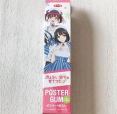 冴えない彼女の育てかた 国際展示場ローソン限定 アクリル