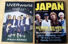 Rockin’on 1995 5冊セット！ Rockin'on 1995 5冊セット！ Amazon.co.jp: 1978-1982 - Deluxe