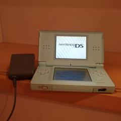 ニンテンドーDS Lite 水色 充電器付き