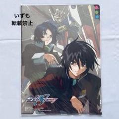 2025年最新】アニメージュ ガンダムseedの人気アイテム - メルカリ