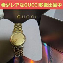 Near MINT] GUCCI 6400L Quartz Gold Shell white Dial Watch
