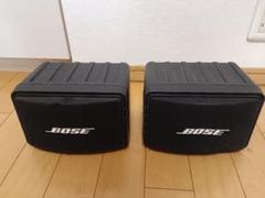 2025年最新】bose 111adの人気アイテム - メルカリ