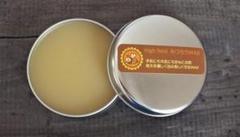 ご当地素材限定 みつろうWAX 皮革製品、木工製品のお手入れに