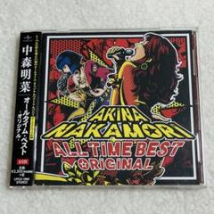 2025年最新】diva 中森明菜の人気アイテム - メルカリ