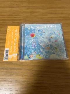 【初回限定盤】Mrs. GREEN APPLE 「サママ・フェスティバル！」