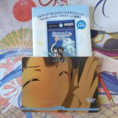 【非売品】春恋乙女 ～乙女の園でごきげんよう。B2 サイズ ポスター 年中無休】 ~乙女の園でごきげんよう。 春恋*乙女 Amazon.co.jp