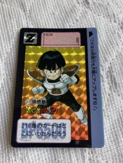 カードダス(No.217孫悟飯)1990年 カードダス(No.217孫悟飯)1990年