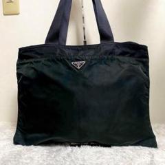 【美品】 PRADA ナイロン ブラック カーキ　トートバッグ ハンドバッグ