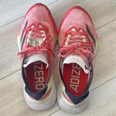 2025年最新】adizero boston12 26の人気アイテム - メルカリ