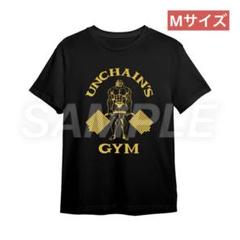 2025年最新】ビスケットオリバの人気アイテム - メルカリ