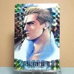 ファイナルファンタジー8 スクウェア公式品レアカード 絶版激レア】ファイナルファンタジーⅧ FF8 カードダス