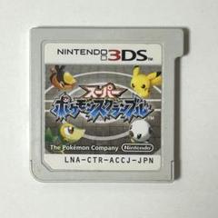 3DS スーパーポケモンスクランブル