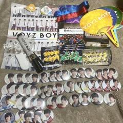 VOYZBOY timelesz 橋本将生 aoen YUJU サイン入りうちわ VOYZBOYUNiFY timeleszタイプロ橋本将生 aoenアオエン優樹