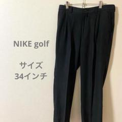 XXLサイズ NIKE golf 刺繍 リネン混 スラックス パンツ N680 NIKEgolf 黒 プリーツスラックス メンズ - メルカリ