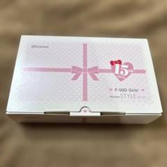 2025年最新】F-06D Girls'の人気アイテム - メルカリ