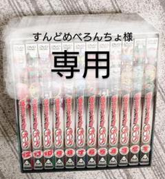 仮面ライダーオーズDVDボックス