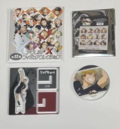 ハイキュー!! アクリルバッジコレクション 名場面 ver 未開封 50個 ハイキュー アクリルバッジコレクション 名場面ver. 未開封50点