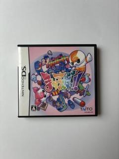 まわすんだ〜！！Nintendo DS TAITO