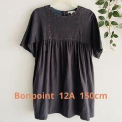 Bonpoint 12A 長袖シャツ　新品 Bonpoint 12A 長袖シャツ 新品 トップス