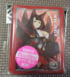 アズールレーンカードゲーム 通販カードスリーブ 赤城×5パックセット m70973647336_1.jpg?1748264642