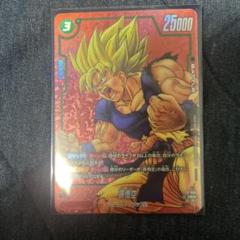 フュージョンワールド 孫悟空 リミテッドパック パラレル - メルカリ