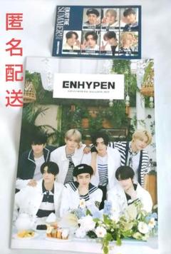 2025年最新】enhypen ファンクラブ マガジンの人気アイテム