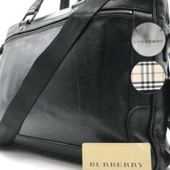 【定価15万•美品】バーバリー 2way ビジネスバッグ ノバチェック レザー黒 BURBERRY✨バーバリー 2way ビジネスバッグ ノバチェック
