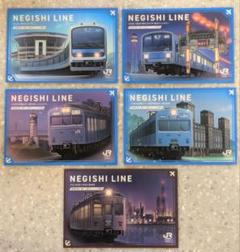 JR東日本横浜支社 駅カード根岸線×東京モノレール 開業60周年【5
