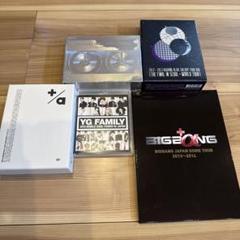 BIGBANG CDセット+ダイアリー写真集 BIGBANG CD DVD Blu-ray 7点セット - メルカリ