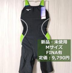 新品 mizuno ミズノスパッツタイプ 競泳水着 FINA有 Msize
