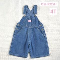 2025年最新】オシュコシュ オーバーオール ピンクの人気アイテム