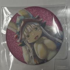 2025年最新】メイドインアビス ナナチ 缶バッジの人気アイテム